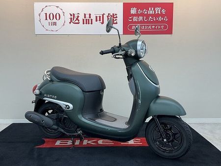 ホンダ ジョルノ ジョルノ【通勤通学に便利な50?スクーター☆】!! 4