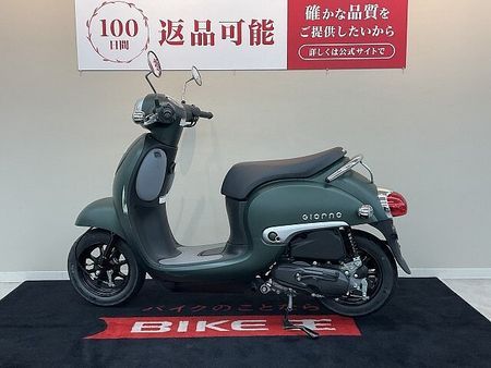 ホンダ ジョルノ ジョルノ【通勤通学に便利な50?スクーター☆】!! 6