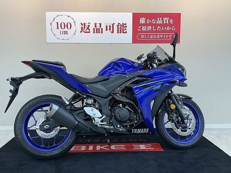 ヤマハ YZF-R3 【マル得車両】YZF-R3【ドライブレコーダー・マルチバー他】!! 3