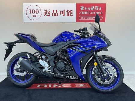 ヤマハ YZF-R3 【マル得車両】YZF-R3【ドライブレコーダー・マルチバー他】!! 4