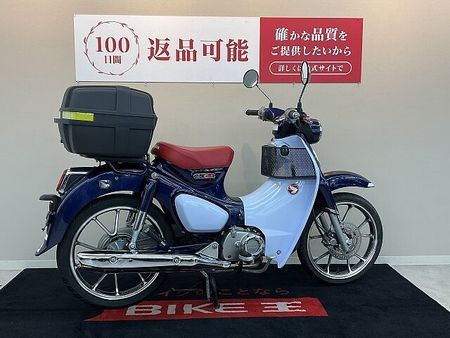 ホンダ スーパーカブC125 【マル得車両】スーパーカブC125【インナーバスケット・トップケース装備】!! 3