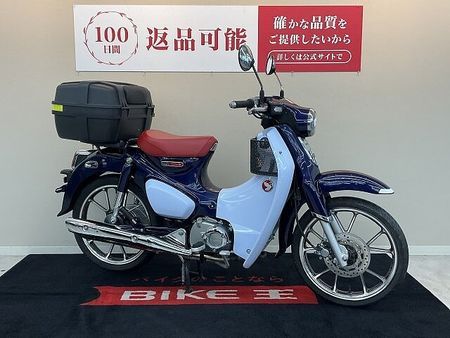 ホンダ スーパーカブC125 【マル得車両】スーパーカブC125【インナーバスケット・トップケース装備】!! 4