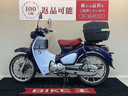 ホンダ スーパーカブC125 【マル得車両】スーパーカブC125【インナーバスケット・トップケース装備】!! 6