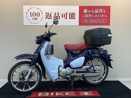 ホンダ スーパーカブC125 【マル得車両】スーパーカブC125【インナーバスケット・トップケース装備】!! 7