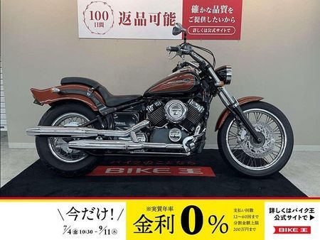 ヤマハ ドラッグスター400 ドラッグスター400【キャブモデル/人気の国産アメリカン】!! 1