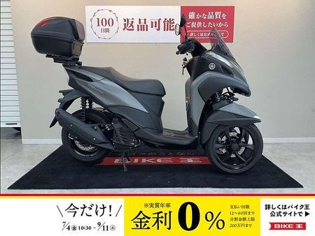 ヤマハ トリシティ トリシティー125【トップケース装備】 1
