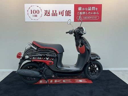 ホンダ ジョルノ ジョルノ【くまモン バージョン 走行わずか29?☆】!! 3