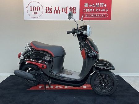 ホンダ ジョルノ ジョルノ【くまモン バージョン 走行わずか29?☆】!! 4