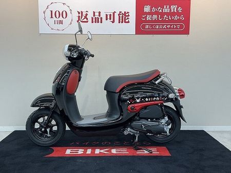 ホンダ ジョルノ ジョルノ【くまモン バージョン 走行わずか29?☆】!! 5