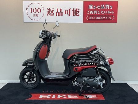 ホンダ ジョルノ ジョルノ【くまモン バージョン 走行わずか29?☆】!! 6