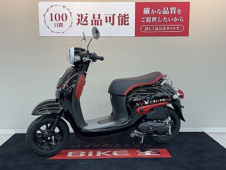 ホンダ ジョルノ ジョルノ【くまモン バージョン 走行わずか29?☆】!! 7