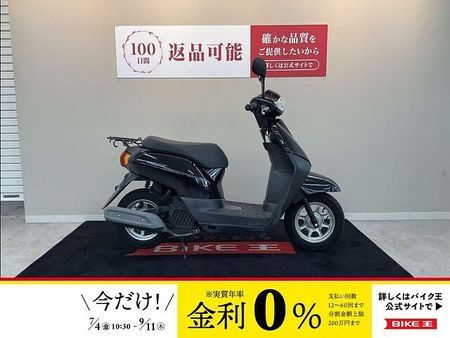 ホンダ タクト タクト【人気のブラック☆】!! 1