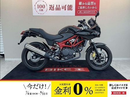 ホンダ VTR250 VTR-F【ハーフカウル装備の”F” インナーフェンダーカスタム☆】!! 1