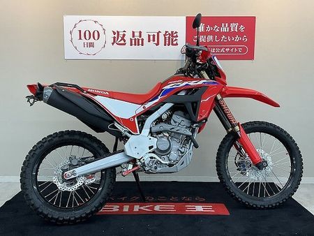 ホンダ CRF250L CRF250L【カスタム豊富な1台☆】 3