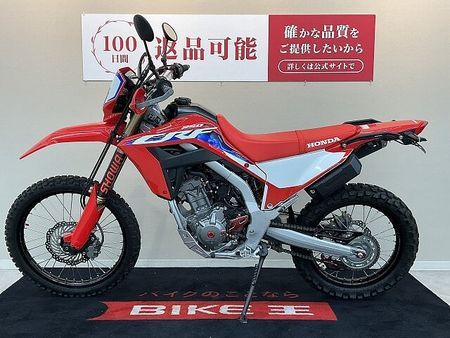 ホンダ CRF250L CRF250L【カスタム豊富な1台☆】 5