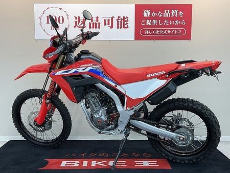 ホンダ CRF250L CRF250L【カスタム豊富な1台☆】 6