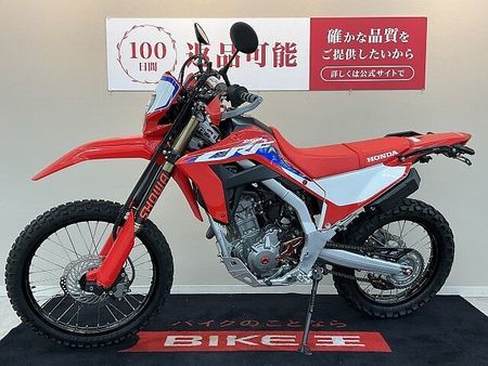 ホンダ CRF250L CRF250L【カスタム豊富な1台☆】 7