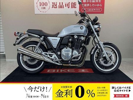 ホンダ CB1100 CB1100【グリップヒーター・エンジンガード他カスタム☆】 1