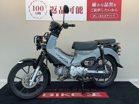 ホンダ クロスカブ110 クロスカブ110【カスタム豊富な1台☆】 7