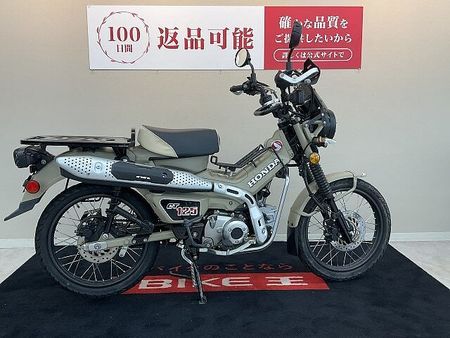 ホンダ CT125 ハンターカブ CT125ハンターカブ【カスタム豊富な1台☆】 3