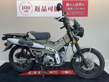 ホンダ CT125 ハンターカブ CT125ハンターカブ【カスタム豊富な1台☆】 4