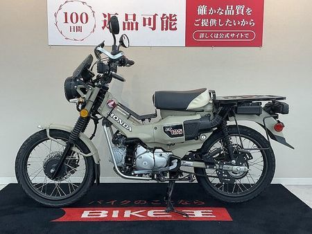 ホンダ CT125 ハンターカブ CT125ハンターカブ【カスタム豊富な1台☆】 5