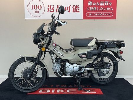 ホンダ CT125 ハンターカブ CT125ハンターカブ【カスタム豊富な1台☆】 7