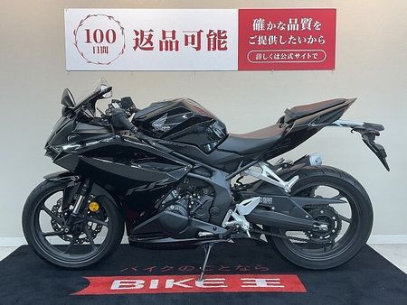 ホンダ CBR250RR (MC51) CBR250RR【マルチバー・USBソケット装備】!! 5