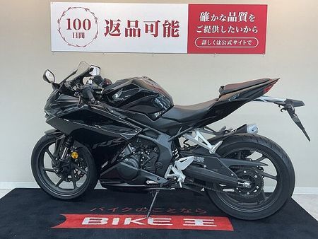 ホンダ CBR250RR (MC51) CBR250RR【マルチバー・USBソケット装備】!! 6