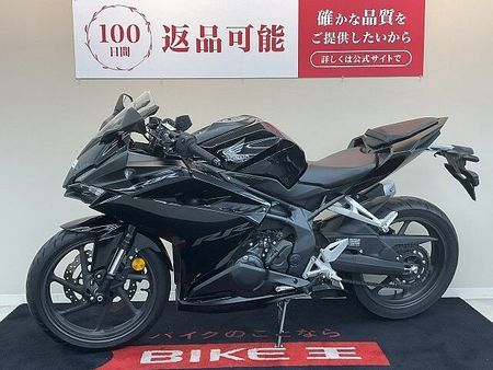 ホンダ CBR250RR (MC51) CBR250RR【マルチバー・USBソケット装備】!! 7