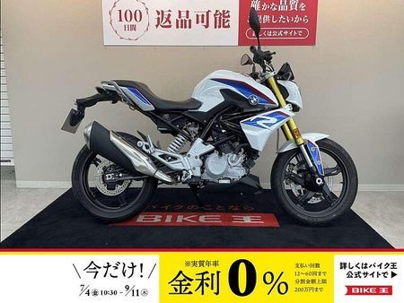 BMW G310R G310R【ノーマル】!! 1