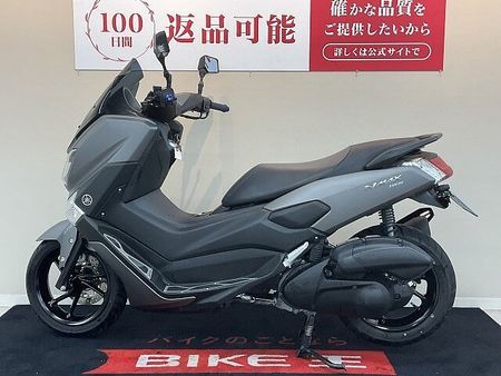 ヤマハ NMAX 155 NMAX 155 ABS【スクリーン/ドライブレコーダー他】 6
