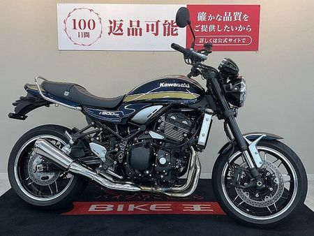 カワサキ Z900RS Z900RS【グラブバー・スライダー】 4