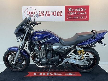 ヤマハ XJR1300 XJR1300【ビキニカウル・スライダー・フェンダーレス】 5