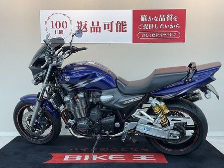 ヤマハ XJR1300 XJR1300【ビキニカウル・スライダー・フェンダーレス】 6