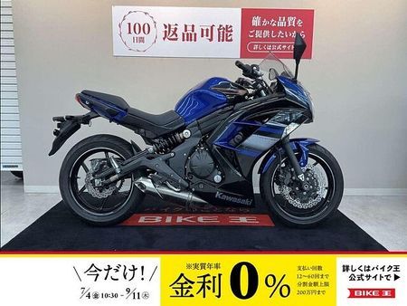 カワサキ ニンジャ 400 ニンジャ400【プログレッシブ製リアサスペンション】 1