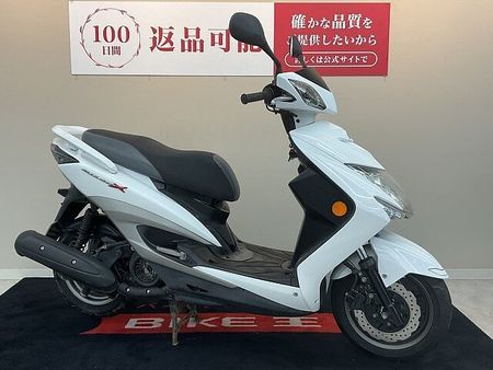 ヤマハ シグナスX シグナスX【通勤通学に便利な125?スクーター☆】!! 4