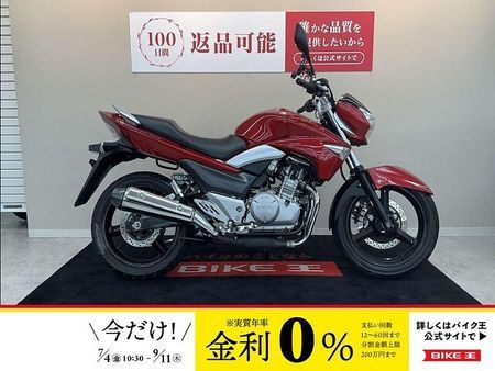 スズキ GSR250 【マル得車両】GSR250 ノーマル 2014年モデル 1