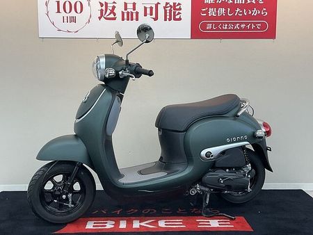 ホンダ ジョルノ ジョルノ【通勤通学に便利な50?スクーター☆】!! 7