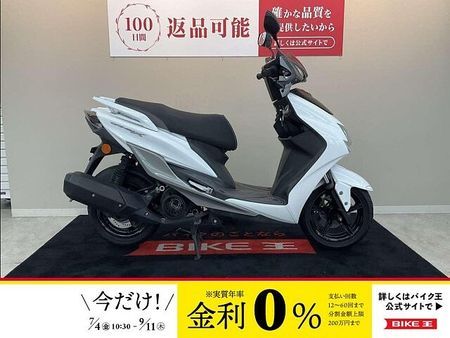 ヤマハ シグナスX SR シグナス-X【ナックルバイザー装備】!! 1