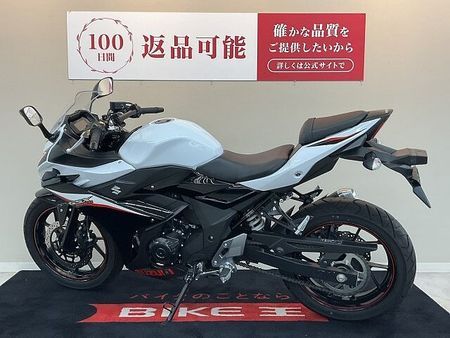 スズキ GSX250R GSX250R【マルチバー・USBソケット】!! 6