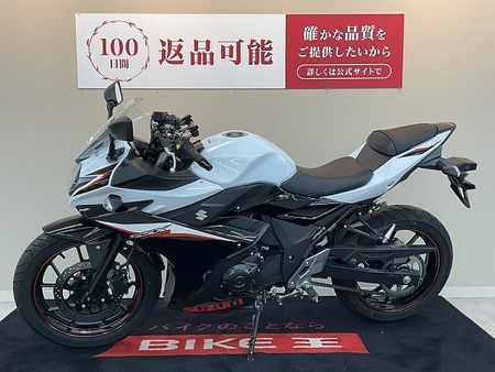 スズキ GSX250R GSX250R【マルチバー・USBソケット】!! 7