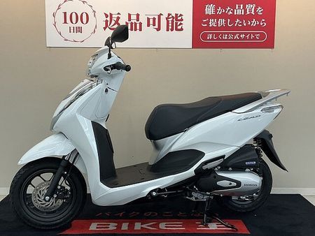 ホンダ リード125 リード125【低走行の1台☆スマートキー採用モデル】!! 7