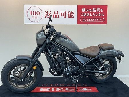ホンダ レブル 250 レブル250【S Edition 走行わずか52?】!! 7