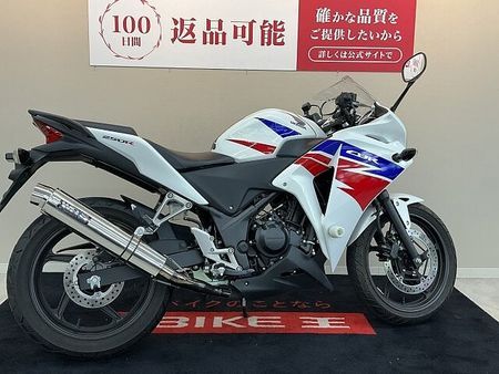 ホンダ CBR250R (MC17/19) CBR250R【WR'sマフラー他カスタム】 3