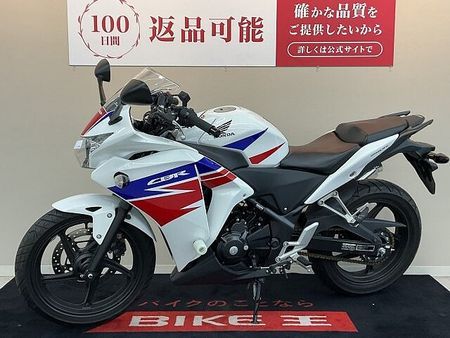 ホンダ CBR250R (MC17/19) CBR250R【WR'sマフラー他カスタム】 7