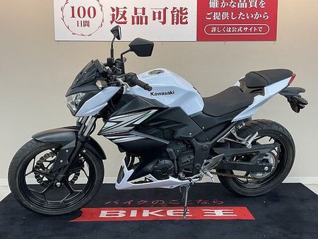 カワサキ Z250 Z250【人気の250?ネイキッド☆】!! 7