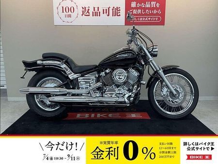 ヤマハ ドラッグスター400 ドラッグスター400【人気の国産アメリカン☆】 1