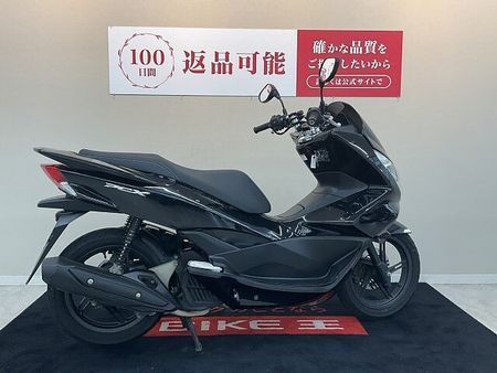 ホンダ PCX125 PCX【ハンドルカスタム】 3