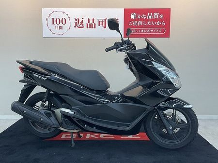 ホンダ PCX125 PCX【ハンドルカスタム】 4